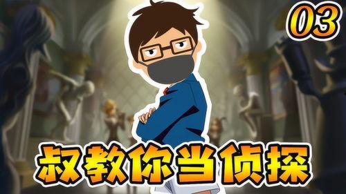 第五人格最新解包爆料角色,神秘角色揭秘，全新角色属性解析与技能预览